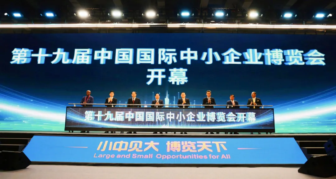 东莞区顺力智能展位