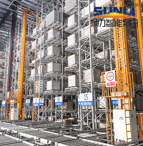 自动化立体库