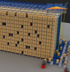 Tobacco Distribution Center