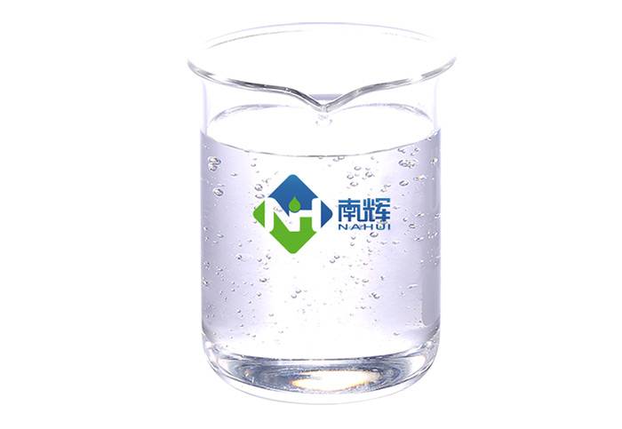 (图:南辉造纸水处理消泡剂样品)