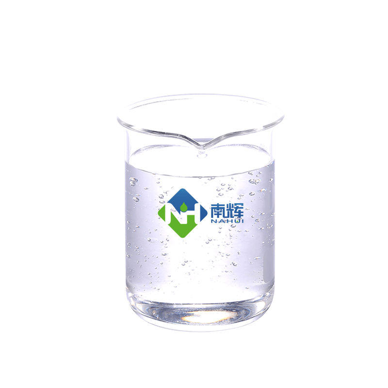 （图：南辉防水涂料增稠剂样品）