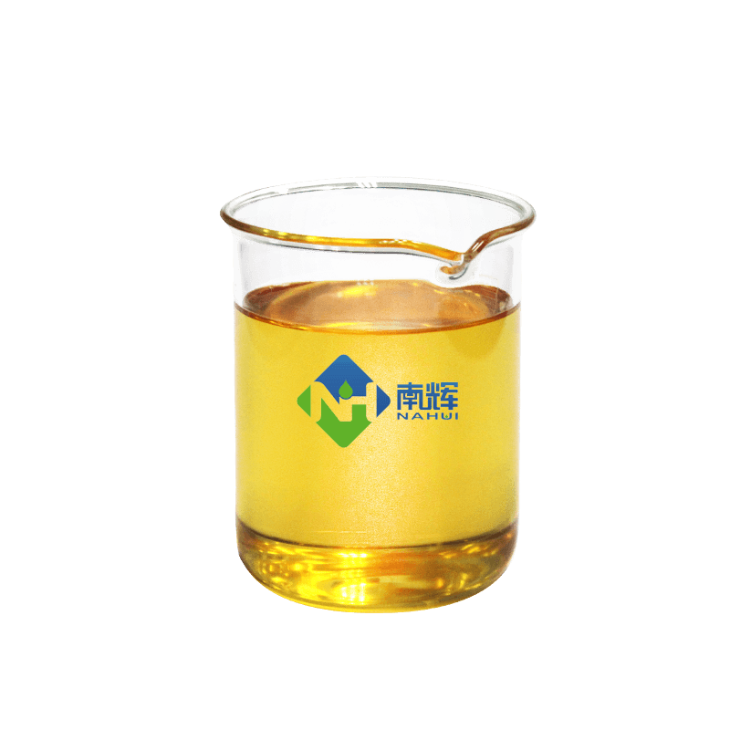 (图:南辉切削液样品)