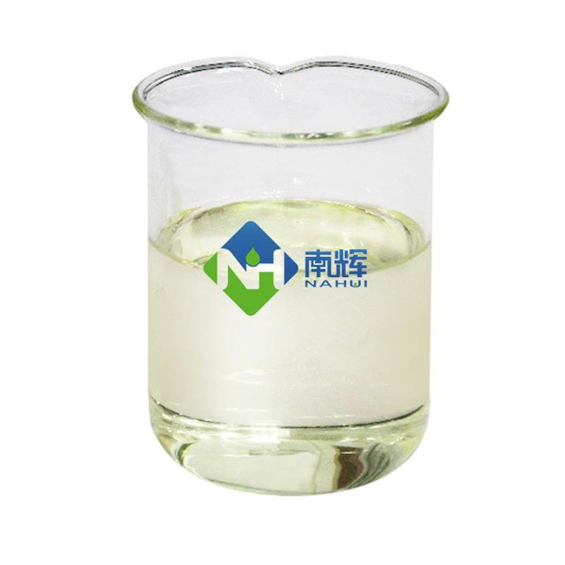 南辉涂料分散剂