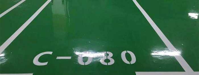 地坪漆分散剂哪种分散性强，可防止体系聚集和沉降-南辉分散剂厂家