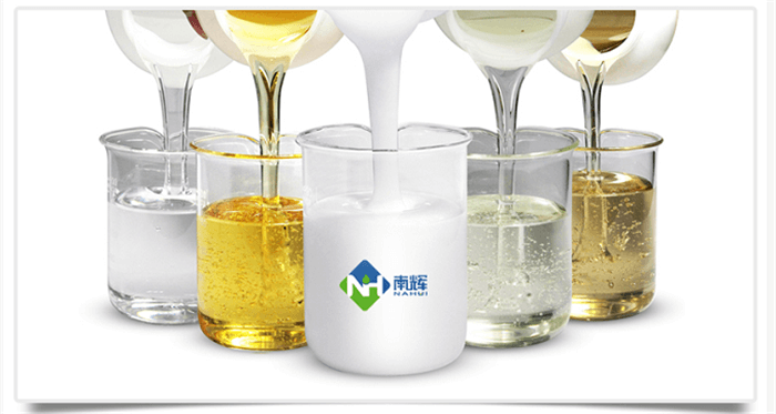 (图:南辉水性丙烯酸涂料分散剂样品)