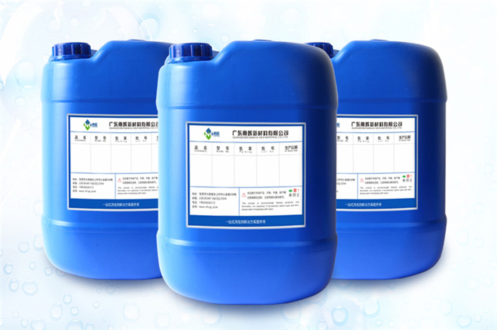 (图:南辉聚氨酯涂料用分散剂)