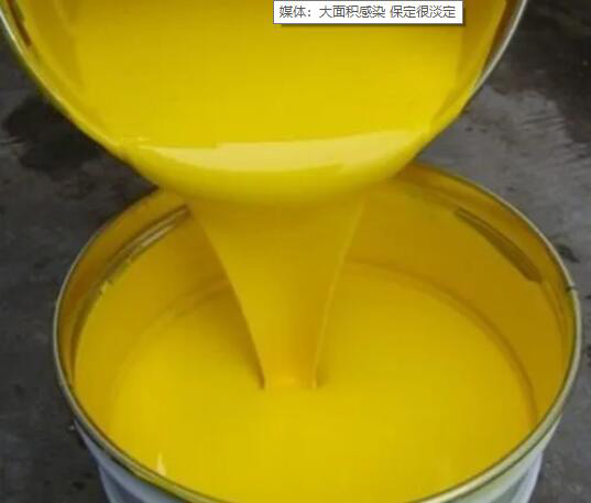 （图为印花色浆展示图）